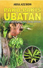 Load image into Gallery viewer, Paku-Pakis Ubatan di Semenanjung Malaysia