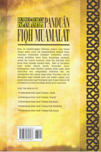 Load image into Gallery viewer, Pembelajaran Islam Amali: Panduan Fiqh Muamalat (Kulit Tebal)