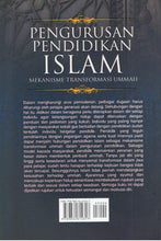 Load image into Gallery viewer, Pengurusan Pendidikan Islam: Mekanisme Tranformasi Ummah