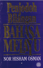 Load image into Gallery viewer, Penjodoh Bilangan Bahasa Melayu