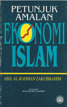 Load image into Gallery viewer, Petunjuk Amalan Ekonomi Islam