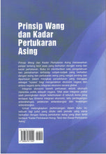 Load image into Gallery viewer, Prinsip Wang dan Kadar Pertukaran Asing