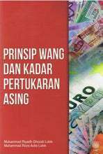 Load image into Gallery viewer, Prinsip Wang dan Kadar Pertukaran Asing