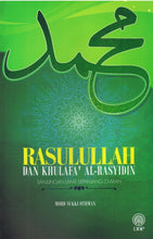 Load image into Gallery viewer, Rasulullah Dan Khulafa' Al-Rasyidin