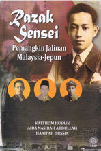 Load image into Gallery viewer, Razak Sensei Pemangkin Jalinan Malaysia-Jepun (Kulit Tebal)