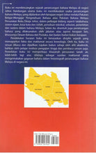 Load image into Gallery viewer, Sejarah Perancangan Bahasa Melayu di Negeri Johor