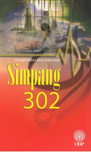 Load image into Gallery viewer, Simpang 302