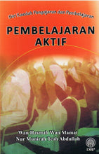 Load image into Gallery viewer, Siri Kaedah Pengajaran Dan Pembelajaran: Pembelajaran Aktif