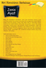 Load image into Gallery viewer, Siri Kemahiran Berbahasa: Jenis Ayat