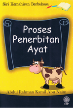 Load image into Gallery viewer, Siri Kemahiran Berbahasa: Proses Penerbitan Ayat