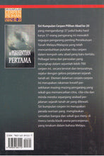Load image into Gallery viewer, Siri Kumpulan Cerpen Pilihan Abad Ke-20 : Di Perhentian Pertama