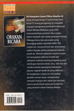 Load image into Gallery viewer, Siri kumpulan Cerpen Pilihan Abad Ke-20 : Orakan Bicara