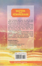 Load image into Gallery viewer, Siri Lestari Sastera : Sastera dan Kemanusiaan