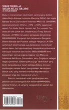 Load image into Gallery viewer, Siri Penerbitan MABBIM : Tokoh Pembinaan Bahasa Melayu Serantau 35 Tahun MABBIM