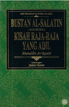 Load image into Gallery viewer, Siri Warisan Sastera Klasik : Bustan Al-Salatin (Bab Ketiga) Kisah Raja-Raja Yang Adil