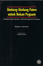 Load image into Gallery viewer, Undang-Undang Paten Untuk Bukan Peguam