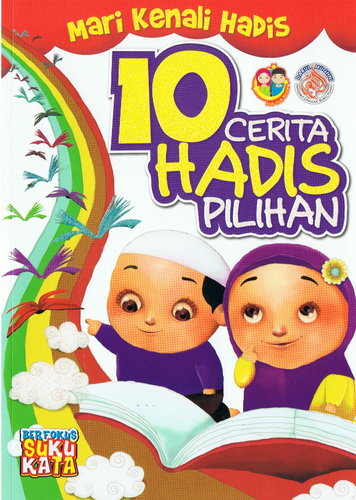 10 Cerita Hadis Pilihan