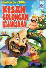 Load image into Gallery viewer, Himpunan Cerita Kisah Golongan Bijaksana