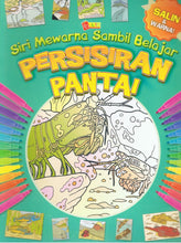 Load image into Gallery viewer, Siri Mewarna Sambil Belajar Persisiran Pantai