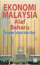 Load image into Gallery viewer, Ekonomi Malaysia Alaf Baharu