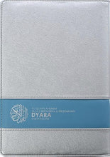 Load image into Gallery viewer, Al-Quran Al-Karim Tajwid Bewarna &amp; Terjemahan Dyara