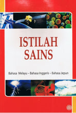 Load image into Gallery viewer, Istilah Sains: Bahasa Melayu - Bahasa Inggeris - Bahasa Jepun