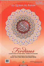 Load image into Gallery viewer, Al-Quran Al-Karim Firdaus
