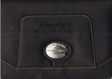 Load image into Gallery viewer, Al-Quran Al-Karim Mushaf Yusuf