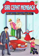 Load image into Gallery viewer, Siri Cepat Membaca: Membaca Dengan Sukukata (Buku 6)