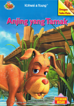 Load image into Gallery viewer, Anjing Yang Tamak
