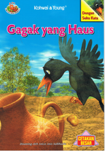 Load image into Gallery viewer, Gagak Yang Haus