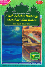 Load image into Gallery viewer, Kisah Sebelas Bintang, Matahari Dan Bulan