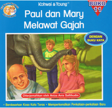 Load image into Gallery viewer, Paul Dan Mary Melawat Gajah Buku 11 - Kulit Nipis