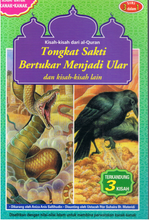 Load image into Gallery viewer, Tongkat Sakti Bertukar Menjadi Ular