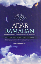 Load image into Gallery viewer, Adab Ramadan