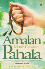 Load image into Gallery viewer, Amalan Meraih Ganjaran Pahala