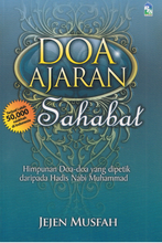 Load image into Gallery viewer, Doa Ajaran Sahabat
