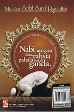 Load image into Gallery viewer, Mukjizat Solat Sunat Rasullah