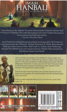 Load image into Gallery viewer, Novel Sejarah Islam: Imam Hanbali Penegak Kebenaran