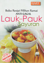 Load image into Gallery viewer, Buku Resepi Pilihan Ramai ANTI GAGAL Lauk-Pauk &amp; Sayuran