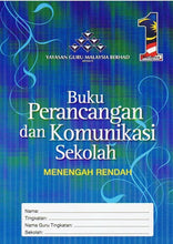 Load image into Gallery viewer, Buku Perancangan dan Komunikasi Sekolah (Menengah Rendah)