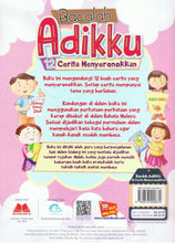 Load image into Gallery viewer, Bacalah Adikku 12 Cerita Menyeronokkan