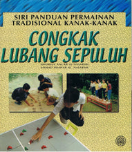 Load image into Gallery viewer, Siri Panduan Permainan Tradisional Kanak-Kanak: Congkak Lubang Sepuluh